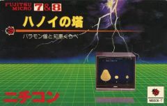 Item thumbnail for item 97e50361-ee70-4e06-a592-626cadc3cef3