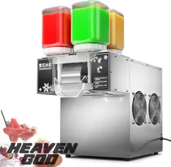 韓国式かき氷機 最安値（ピンス用） 120KG/日 空冷式 送料無料】厨房専門店 氷のいらないかき氷ピンス機 糸ピンス