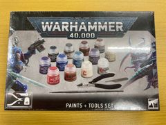 ウォーハンマー40K ペイント&ツールセット