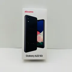 2025年最新】galaxy a22 5g 64gb sc-56bの人気アイテム - メルカリ