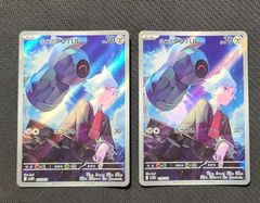 MデンリュウEX RR SR XY7 バンデットリング 028/081 3枚 楽天市場】ポケモンカードゲーム PK-XY7-028 MデンリュウEX RR