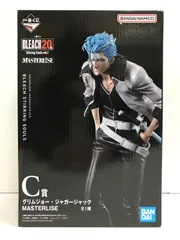 ブリーチ　一番くじ　C賞　グリムジョー・ジャガージャック　フィギュア　新品未開封 ブリーチ 一番くじ C賞 グリムジョー・ジャガージャック