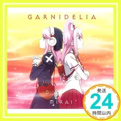 2024年最新】garnidelia グッズの人気アイテム - メルカリ