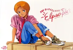 2025年最新】ポスター エルピー・プルの人気アイテム - メルカリ