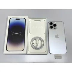 2025年最新】iphone 14 pro max 1tbの人気アイテム - メルカリ