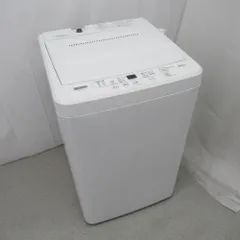 2024年最新】HERB Relax 洗濯機の人気アイテム - メルカリ