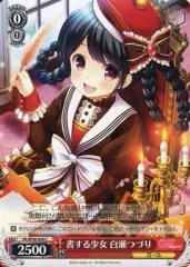 2025年最新】ガルフレ ヴァイスの人気アイテム - メルカリ