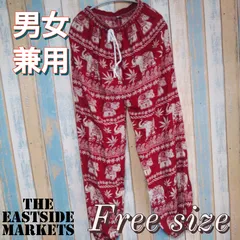 人気商品を安く販売 ワコールサルート❤︎ サルートスリッッフ✨L