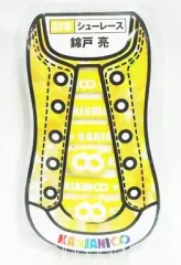 2025年最新】錦戸亮 くじの人気アイテム - メルカリ