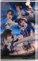 小物(キャラクター)　妙高型四姉妹 暁の水平線 アクリルグラフィックトロフィー 「艦隊これくしょん～艦これ～」 タカラトミーアーツオンラインショップe組限定 中古】小物(キャラクター) 妙高型四姉妹 暁の水平線 アクリル
