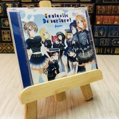 [중고] [러브라이브! 선샤인!! Aqours 6th LoveLive! DOME TOUR 2020]