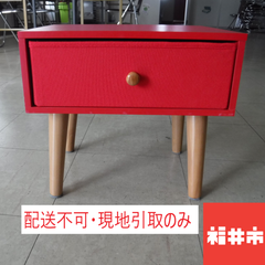 【配送不可。現地引取のみ】ミニテーブルロック1段RE