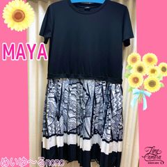 MAYA✨ワンピース💖ゆったり