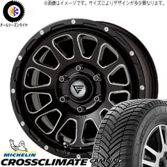 16インチ デルタフォース＋RT 215/70R16 jb74