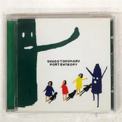 輸入盤 トクマルシューゴ/PORT ENTROPY/POLYVINYL RECORD COMPANY PRC-212-2 CD □