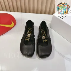 新品未使用⭐︎ LOEWE デニムスカート 2025年最新】loewe デニムスカートの人気アイテム - メルカリ