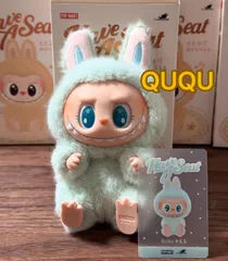 ラブブシークレット BaBa+QuQu(レプリカ) 2025年最新】QUQU labubuの人気アイテム - メルカリ