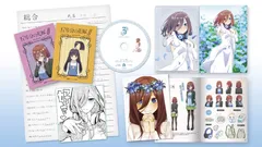 五等分の花嫁∬ 第3巻[Blu-ray] 