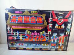BANDAI - バンダイ　巨獣特捜 ジャスピオン　プラデラ　ダイレオン　 電子ジャスピオン　セット 巨獣特捜ジャスピオン プラデラ ダイレオン - メルカリ
