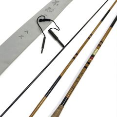 征興 セイコー 不知火 八 8 ヘラブナ竿 ヘラ竿 へら竿 釣り竿 釣具 釣り つり アウトドア ◇TA2654