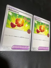 2025年最新】オーガナイザー プロモの人気アイテム - メルカリ