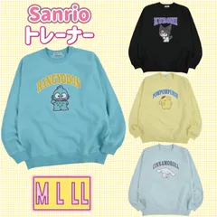 Sanrio 裏起毛　長袖　トレーナー　レディース　メンズ　サンリオキャラクター
