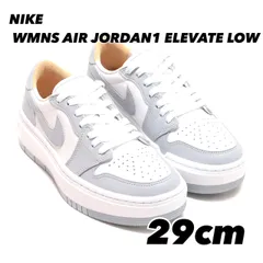 NIKE AIR JORDAN 1 ELEVATE LOW ウィメンズ エア ジョーダン 1 エレベート LOW WHITE/WOLF GREY-WHITE dh7004-100 29cm