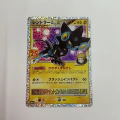 2025年最新】レントラーglの人気アイテム - メルカリ