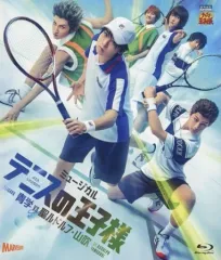 2025年最新】ミュージカル テニスの王子様 4th blu-rayの人気アイテム