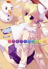 2025年最新】宮坂みゆの人気アイテム - メルカリ