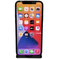 2023年最新】iPhone11pro256GB本体の人気アイテム - メルカリ