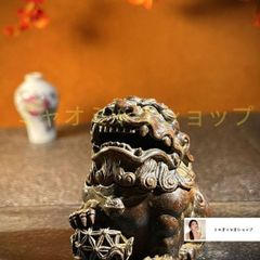 銅製 干支虎 虎嘯山河 茶台 机 事務室 招財 風水 装飾品 工芸品 置物 銅製 干支虎 虎嘯山河 茶台 机 事務室 招財 風水 装飾品 工芸