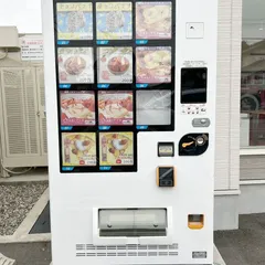 2024年最新】サンデン 自動販売機の人気アイテム - メルカリ