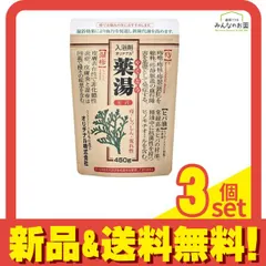 入浴剤 オリヂナル薬湯 ヒバ エコパック 450g 3個セット まとめ売り