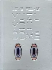 2026年最新】ローソン限定 ゆず LIVE FILMS YUZU YOU DOME プレミアム