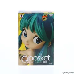 ラム うる星やつら Q posket-LUM- フィギュア プライズ(38671) バンプレスト