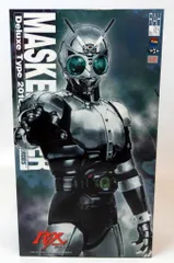 メディコム・トイ RAH DX 仮面ライダーBLACK RX シャドームーン