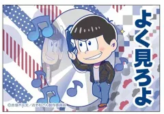 【中古】マグネット・磁石 カラ松 きゃらみゅ缶々メッセージマグネット 「おそ松さん」