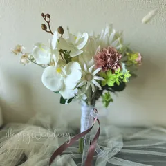 アーティフィシャルフラワー　プロテア　胡蝶蘭　ウエディングブーケ　ブートニア付き　白　くすみピンク　エレガント　大人可愛い