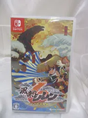 【三沢店】不思議のダンジョン 風来のシレン6 とぐろ島探検録 Nintendo switch ソフト ニンテンドースイッチ