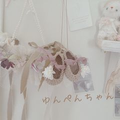 ゆんぺんちゃん、おまとめページ。