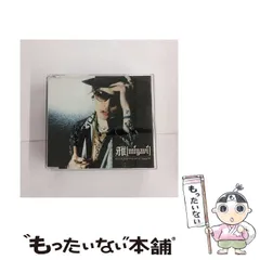 2026年最新】MIYAVI カレンダーの人気アイテム - メルカリ