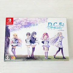 ニンテンドースイッチソフト D.C.5 ～ダ・カーポ5～ 完全生産限定版 [Nintendo Switch] 中古品 smsw089968