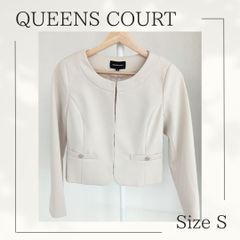 【春ジャケット・セレモニージャケット】★訳あり★　QUEENS COURT　クイーンズコート　ノーカラージャケット　卒業式　入学式　卒園式　入園式　ママジャケット　ママスーツ　アイボリー　ベージュ　ホワイト　白　レディースジャケット　お呼ばれ　Sサイズ