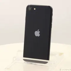 〔中古品〕 iPhone SE 第3世代 64GB ミッドナイト MMYC3J／A SIMフリー【258】