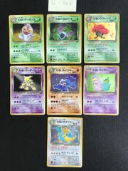 ルイージピカチュウ 未開封スリーブ - メルカリ