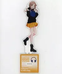 【中古】アクリルスタンド・アクリルパネル 市川雛菜 はばたきラジオステーション 公式アクリルスタンド 2021ver. 「アイドルマスター シャイニーカラーズ」