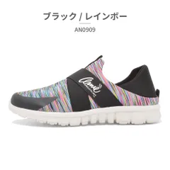 ★クーポン発行中【正規品取扱店･新品】アーノルドパーマー スリッポン レディース AN0909 arnold palmer スポーツ トレーニング 通気性 軽量 2WAY