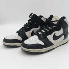 新品　ナイキ　ダンク　HIGH RETRO 27.5㎝ Nike Dunk High Retro Men's Shoe. Nike.com
