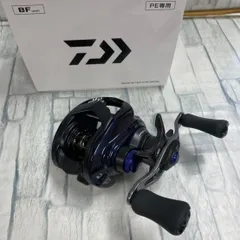2025年最新】ダイワソルティストの人気アイテム - メルカリ